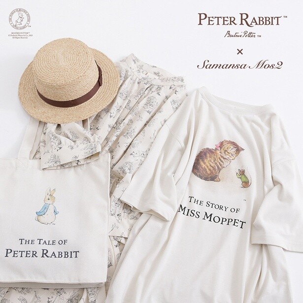 ピーターラビット(TM)とSamansaMos2のコラボアイテムが登場！“例のパイ”のTシャツも…