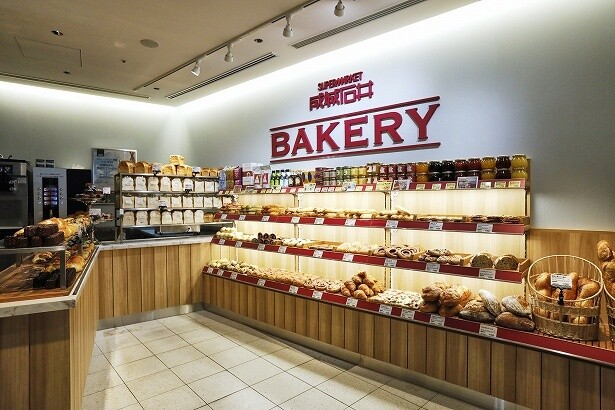 成城石井の新業態！大阪に誕生した「成城石井 BAKERY」のパンを食べてみた