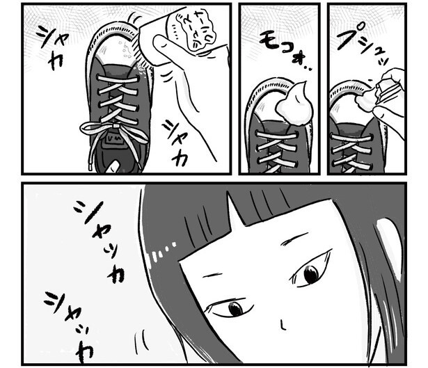 ズボラさんでも簡単＆継続！靴洗いと玄関リセットで気分スッキリの朝♪【作者に聞く】