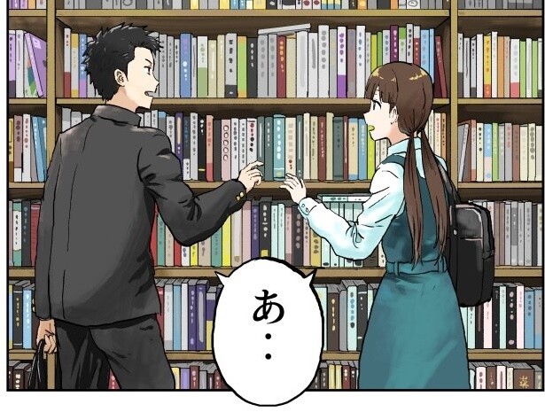 「違うそうじゃないw」「そっちかーい」“気が合う2人”の恋の行方にSNSでツッコミ多数！制作秘話を作者に聞いた