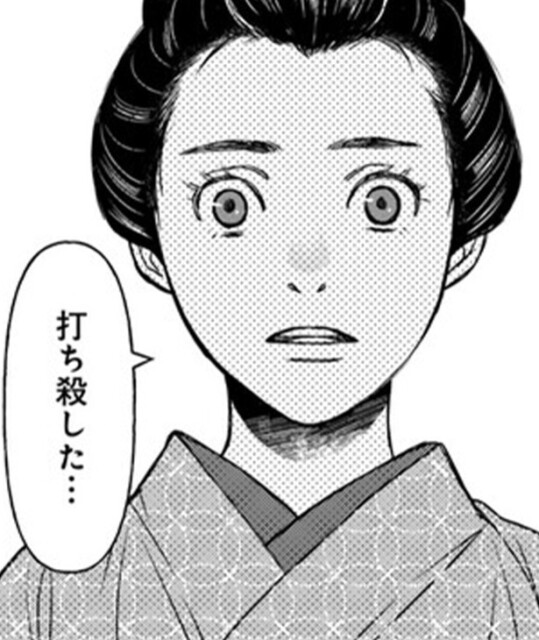 本当に恐ろしいのは怪奇か人か…!?江戸を舞台に繰り広げられる「三島屋変調百物語」【作者に聞いた】