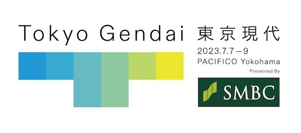 国内外のギャラリーが集結！国際アートフェア「Tokyo Gendai」7月7日からパシフィコ横浜で開催