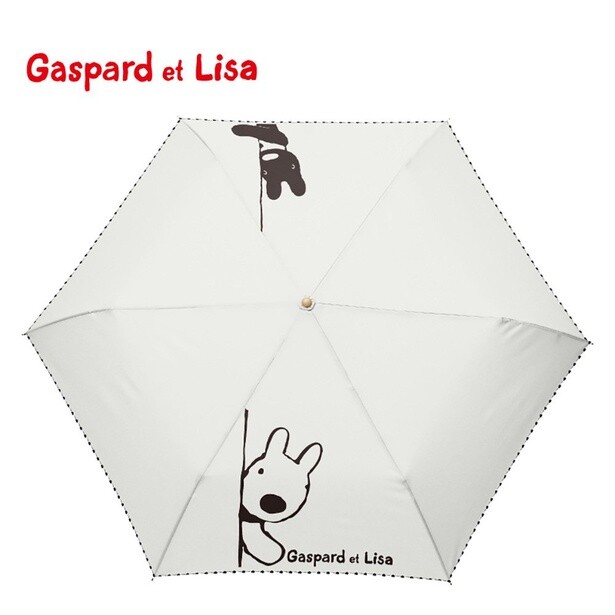リサとガスパールの新作折り畳み傘は今が買いどき！梅雨明けにも活躍間違いなし