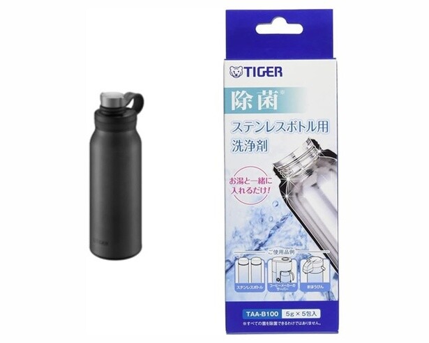 今だけ最大43%オフ⁈ 夏に嬉しいあの【タイガー魔法瓶(TIGER)】のアイテム各種がAmazonセールに登場中！