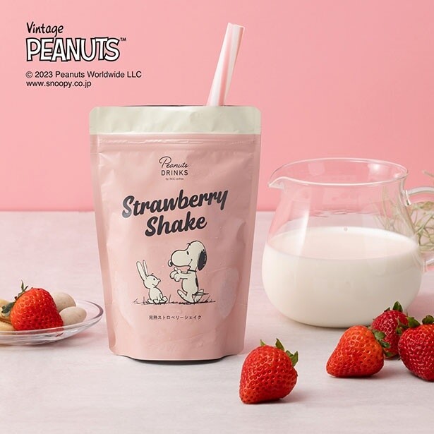 スヌーピーのレトロなパッケージがかわいい「簡単本格シェイク」が発売！おうちカフェ気分を味わっちゃおう