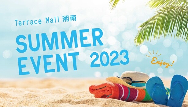 ショッピングセンターが水族館に!?テラスモール湘南×新江ノ島水族館のコラボ企画開催