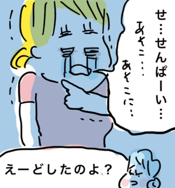 看護師の経験者が語るリアル＆ちょっと怖い話!?コミカルな作風がネットで話題の人気漫画!!【作者に聞いた】