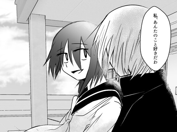 “あっさり”だからこそ心をくすぐる…！「淡々カップル漫画」に「こんな関係性いいよな」の声多数【作者に訊く】
