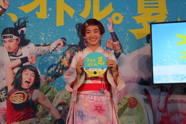 「セミを手づかみで…」村山輝星が“ココロオドル”夏の思い出を披露！「ココロ、オドル。夏キャラバン」京都会場レポ