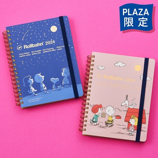 スヌーピーの“10月始まり”ダイアリーが続々登場！PLAZA限定やガントチャート、B7サイズと多彩なラインナップ