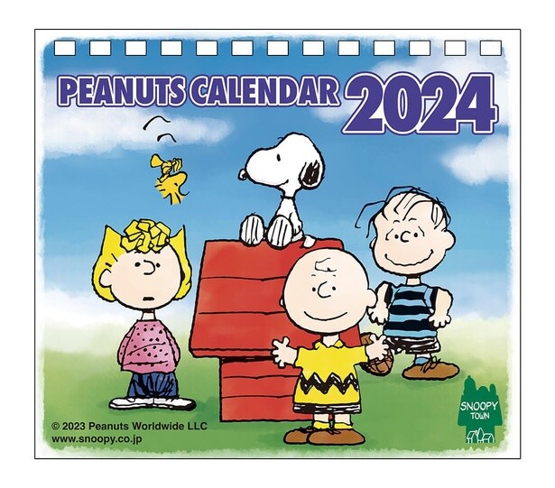 【2024年】スヌーピーのカレンダーやダイアリー、干支ぬいぐるみが早くも発売！売り切れる前にゲットして