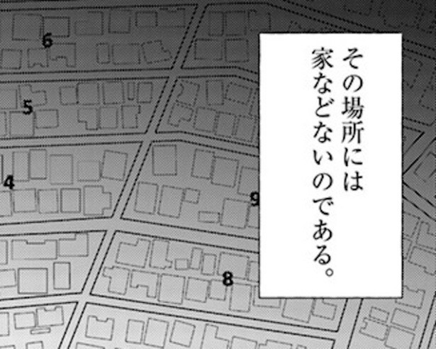 位置情報では「空き地」なのに、そこに「家」がある!?テレビ電話に映る仏壇にゾワリ！これが現代的な「いい怖い話」【作者インタビュー】