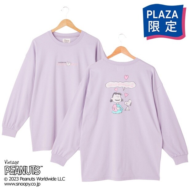 スヌーピーの「ロンT」で秋を呼び込んで…。PLAZA・MINiPLA限定で大人かわいい4柄がラインナップ