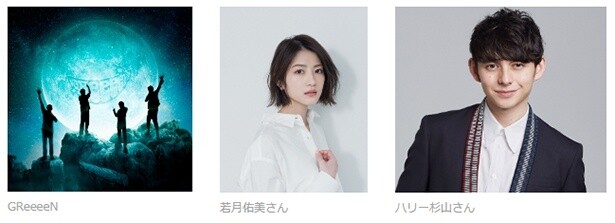 世界的プロジェクションマッピングの祭典を9月・11月に2度開催！国際大会は過去最多の世界58の国・地域から281組がエントリー