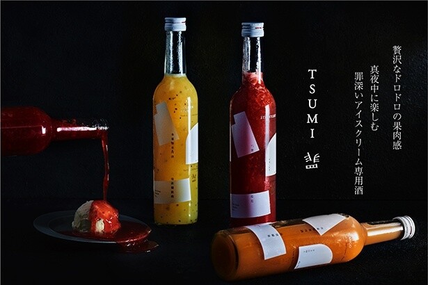 アイスクリーム専用のお酒「罪-TSUMI-」を堪能！期間限定フレーバーも登場する「背徳フェア」が開催中