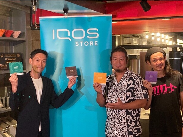 IQOSストア 名古屋」でオリジナルドリップバッグコーヒーを無料配布中