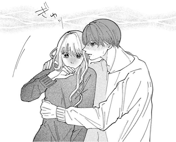 キスした後に怯える奥手彼氏にショック。でも「ほんとはずっと俺の方が触れたかった」で急展開!?【作者に聞く】