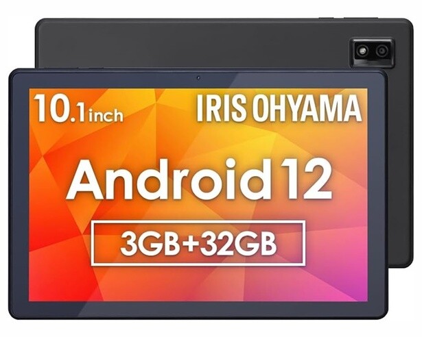 秋冬に嬉しいパーカーアイテムが【ユナイテッドアスレ】から今だけ43%オフの大特価でAmazonセールに降臨中?! マジかよ…