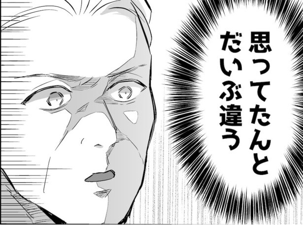 【待望の続編】祖母が作った家政婦の「アンドロイド」がオタ孫にまで波及!?好みを詰め込んだら、父「やっぱやりづれぇわ」のオチ【作者に聞く】