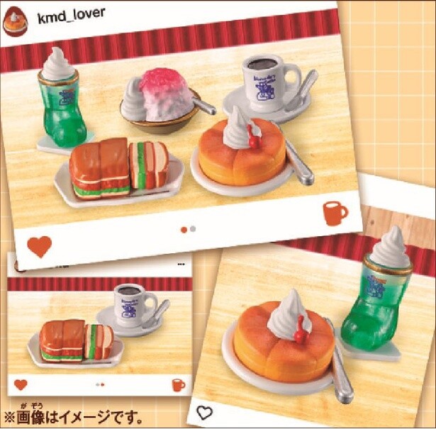 シロノワールやクリームソーダなどの「コメダ珈琲店」人気メニューのマスコット入り入浴剤が登場