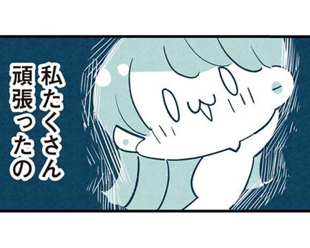 「遊んでいる人間は失敗する」そう考えていた大学時代の過ごし方【作者に聞く】