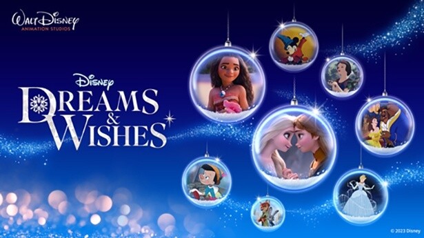 丸の内エリアがディズニーの“夢”と“願い”の世界に包まれる！ライティングショーや限定メニューを楽しめるクリスマス企画がスタート