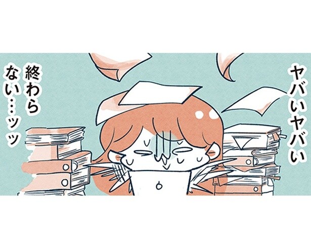 やってもやっても終わらない仕事…ついに体に起きた異変とは【作者に聞く】