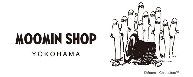 「ムーミンショップ ヨコハマ」がオープン！横浜店限定のアイテムも展開