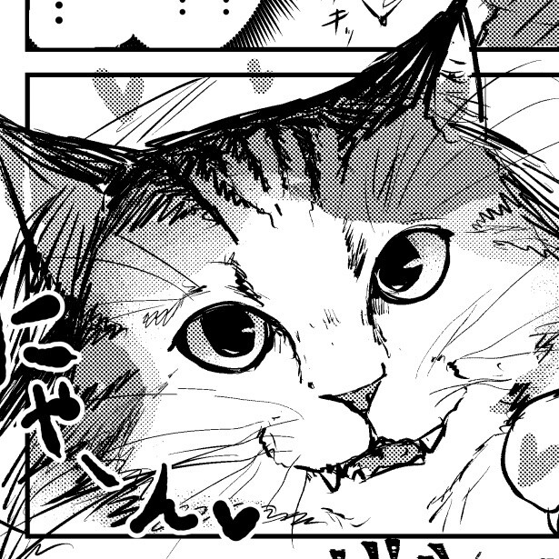 「魔王の正体が猫…？」かわいすぎて討伐失敗する勇者に“共感”の声続々「この魔王城に棲みたい」「猫の子どもは卑怯」【作者に訊いた】