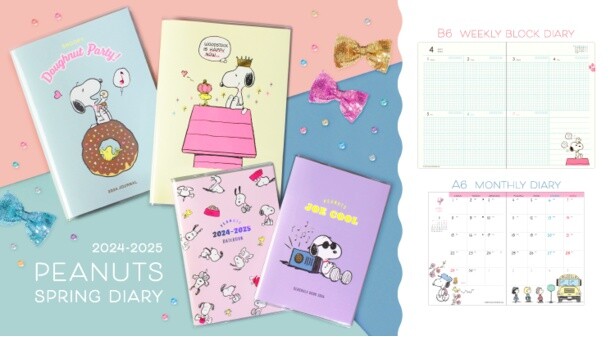 スヌーピーの“4月始まり”ダイアリーが新登場！キュート＆ポップな手帳で新生活をはじめよう