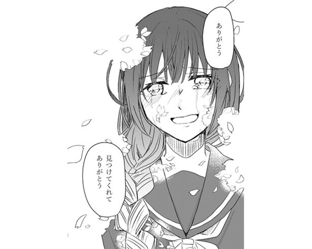 【漫画】母に殺された義姉の遺体を探す弟…彼の思いに力を貸した“亡骸探偵”が義姉を成仏させるまで【漫画家に聞く】