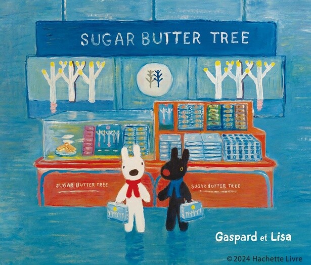 リサとガスパールが「シュガーバターの木」と初コラボ！描き下ろしデザインのパッケージがかわいすぎ
