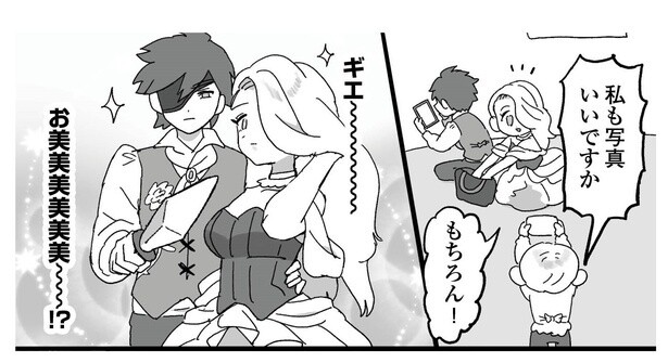 コスプレ界の名刺文化やレイヤーを撮影する際の注意点とは？「遠くから勝手に撮るのだけは絶対にダメ！」【作者に聞いた】