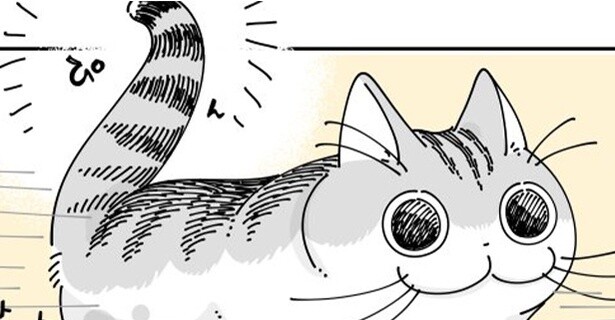 【ネコ漫画】しっぽの動きで愛猫の気持ちがよくわかる!?「うちの猫もそう」「あるある」と共感の声続出