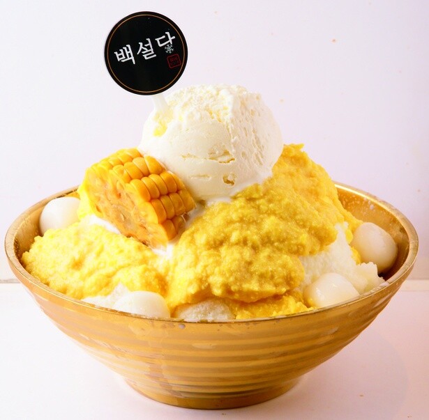 かき氷にペッパーミル!?トウモロコシと胡椒がポイントの韓国かき氷が名古屋「白雪堂」で食べられる！