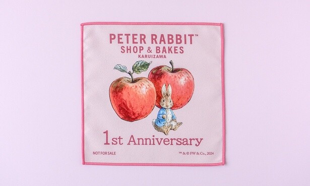 長野・軽井沢「PETER RABBIT(TM) SHOP&BAKES」が1周年！ピーターラビットの記念ミニタオルをプレゼント