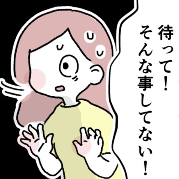 【ホラー】友人が旅館で幽霊に触られる心霊体験!?「イタズラを否定」するも忘れられない体験談に恐怖【著者に聞く】