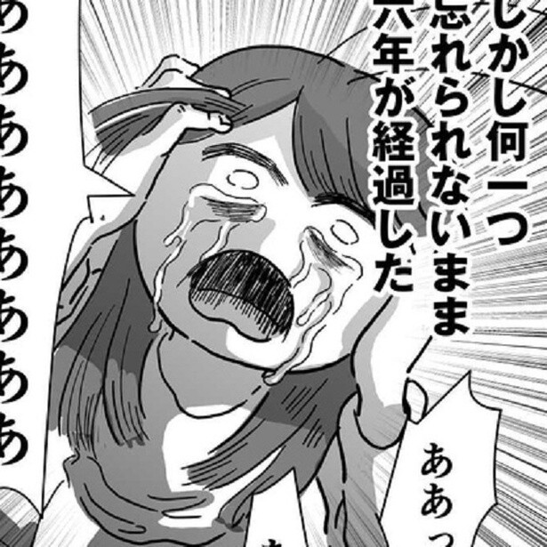 「無理やり触られたトラウマをずっと抱えて…」性被害のネットニュースを見て突然フラッシュバックが発症→PTSDに苦しむ人たちからも共感の声【作者に聞く】