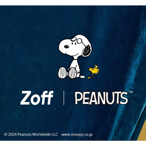 スヌーピーの変装姿がモチーフ!?「Zoff」のピーナッツコラボ第4弾が先行予約を受付中！