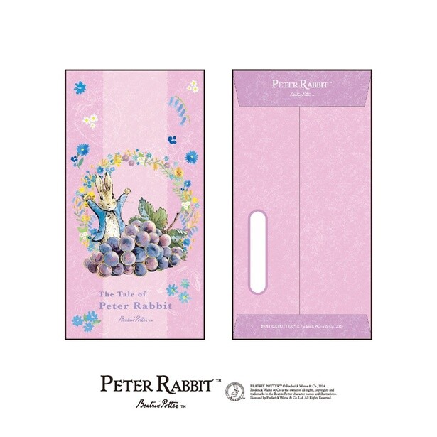 【郵便局限定】ピーターラビット(TM)「のし袋」が今年も発売！お年玉から心づけまで使い道いろいろ