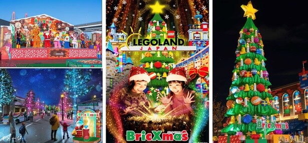 レゴランドのクリスマスイベントに開業以来初のイルミネーションが登場！ブロックの世界を彩り、子どもの「できた！」を呼び起こす特別な仕掛けとは？