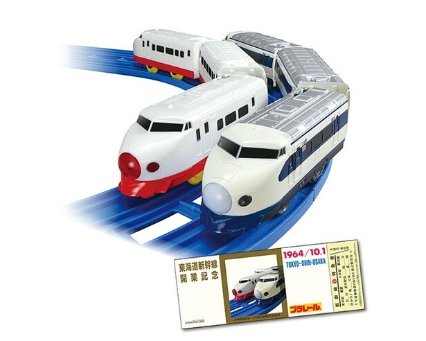グランド牧場 セレクトセール 2024年で生誕65周年！鉄道おもちゃの王道「プラレール」が世代 車両単品