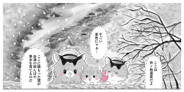 【ネコ漫画】総再生数170万回を突破→映画も公開された「にゃん旅鉄道」モチーフの創作漫画の舞台裏とは？【作者インタビュー】