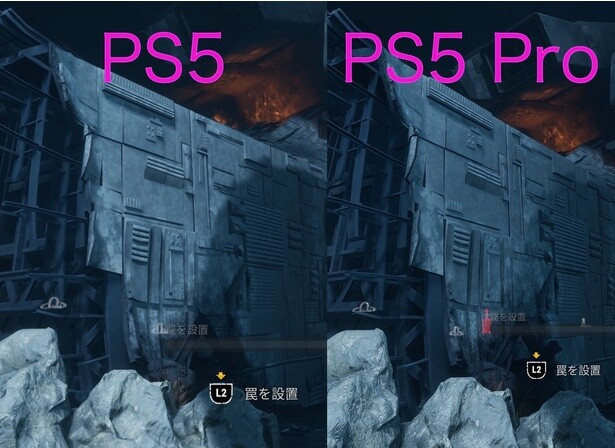 【買ってみた】PS5 Proで実際に遊んでみてわかった、今こそ「PS5 Pro」を買うべき理由【体験レポ】