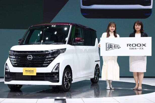 菊地亜美が登壇！日産「奥名所 Presented by NISSAN ROOX」発表会で「家族とのおでかけ先はマンネリ化を感じる」と吐露