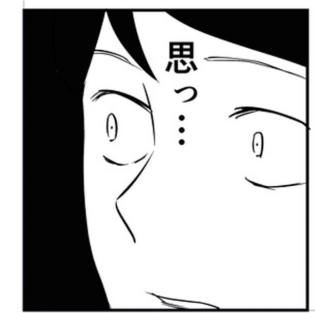 【漫画】手をつなぎながら自転車を走らせる2人…「羨ましいな、青春だな」と思っていたら違った!?「これは親友」「うらやましい」の声【作者に聞いた】
