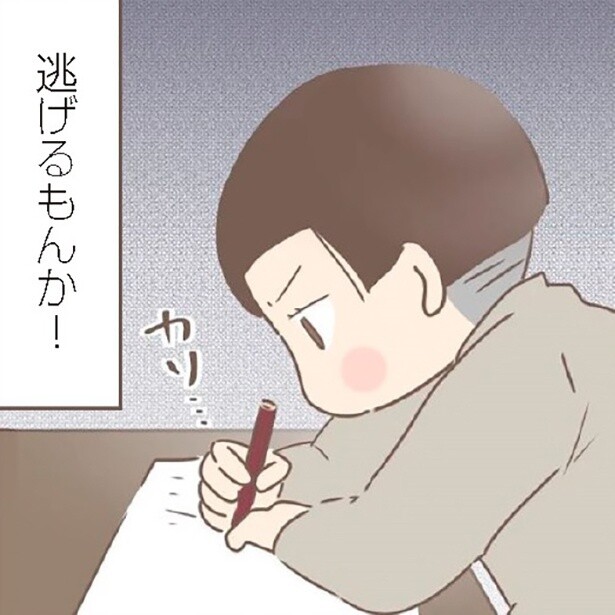 親に捨てられた少女の一大決心→「自分の境遇を嘆いているだけじゃ駄目なんだ」「逃げるもんか！」【作者に聞いた】