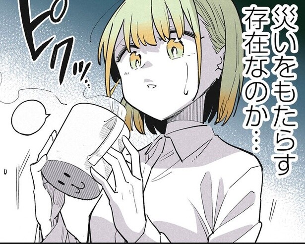 「一家に1，2本欲しい」と話題の腕。モザイクでぎりぎり見え隠れする腕のご利益がすごすぎた!?【作者に聞いた】