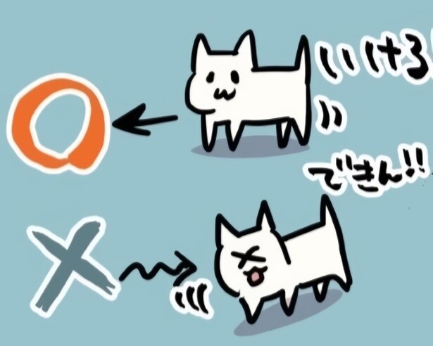 【ねこ漫画】猫はあとずさりができないって本当？ちょっと不格好な姿に愛猫家の胸ズッキューン！【作者に聞く】