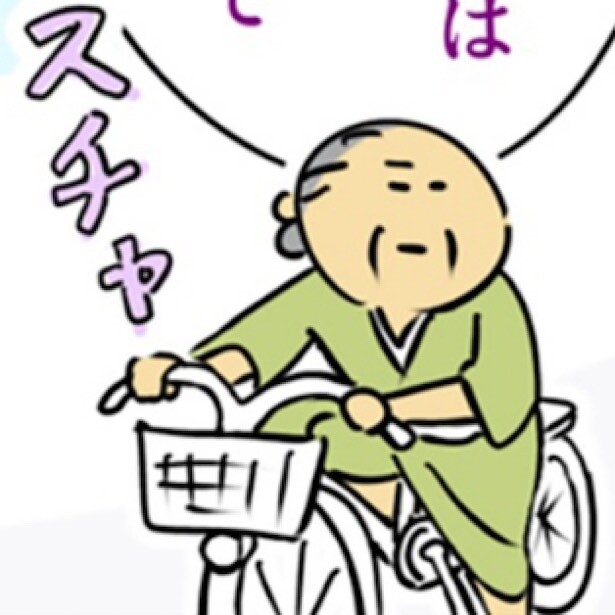 「座ってせんの…？」祖母の用を足す姿に愕然!!明治時代の女性は中腰が当たり前だった⁉︎【作者に聞いた】